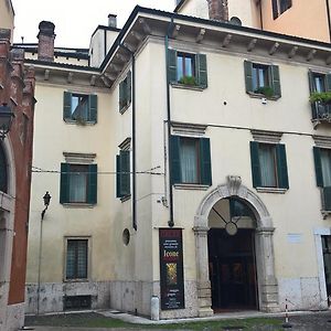 Casa Ferrari Appartamento Verona